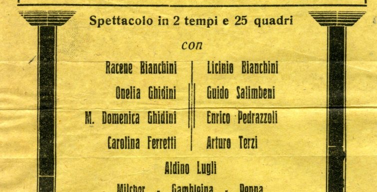 Curiosità dall’Archivio – Romolo Valli